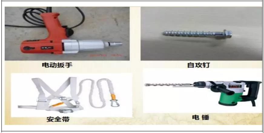 1557233407.jpg 微信圖片_20190507204934.jpg