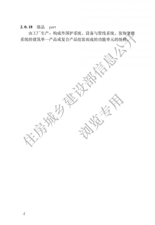 1587428904733505.jpg
