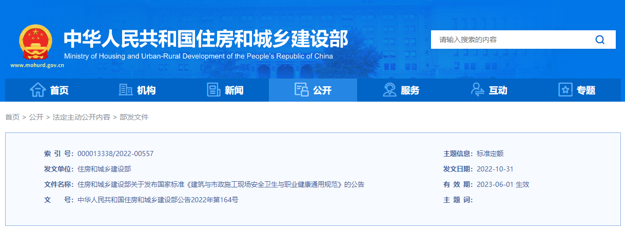 1668732425491630.jpg 1668732252083.jpg