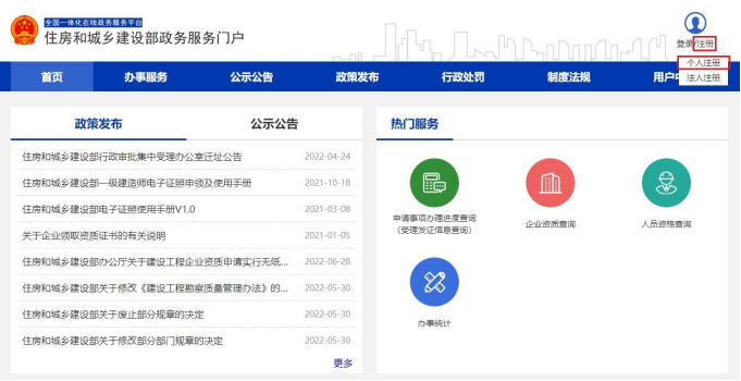 1671762335361379.png image.png