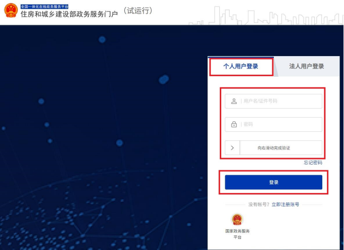 1671762444478927.png image.png